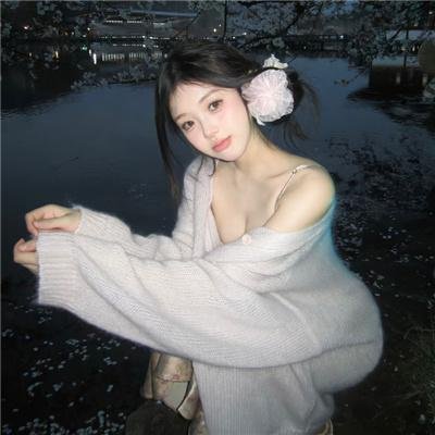 无辜囚徒